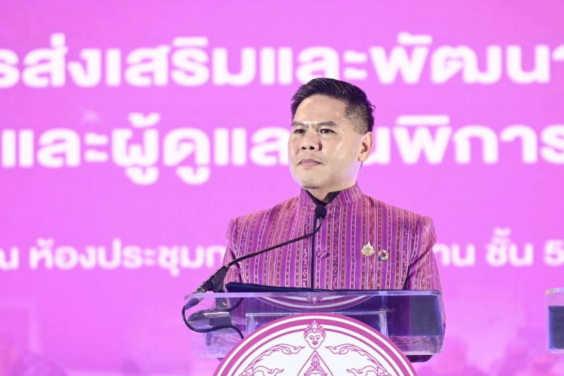 วราวุธ ยินดี พม.-รง.