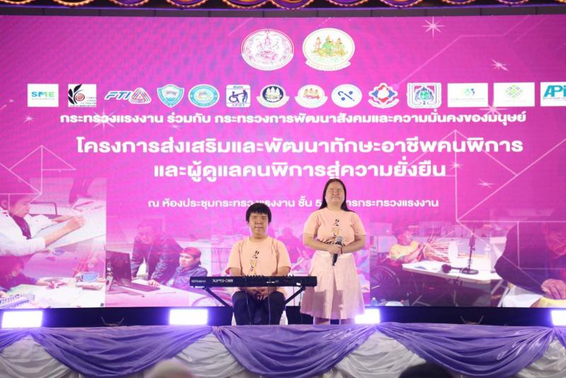 วราวุธ ยินดี พม.-รง.