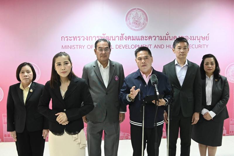 วราวุธ เผยงบฯ ปี 69 �