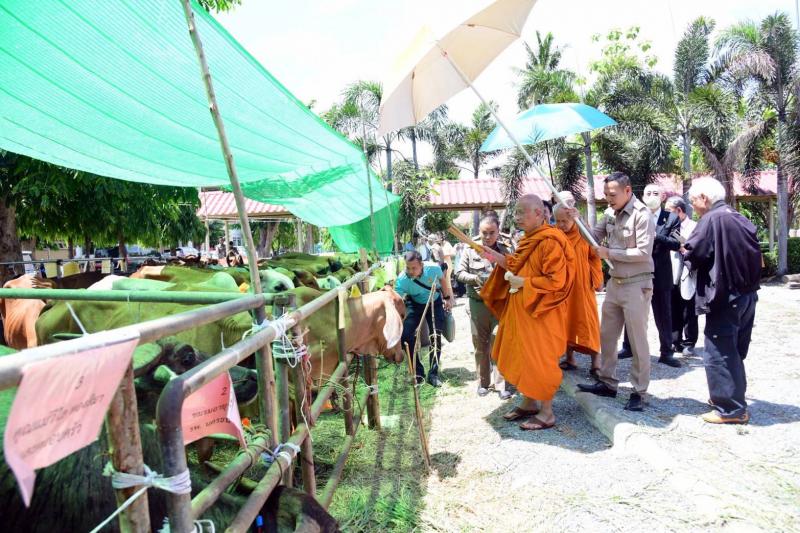 พม. จัดงานบำเพ็ญกุ