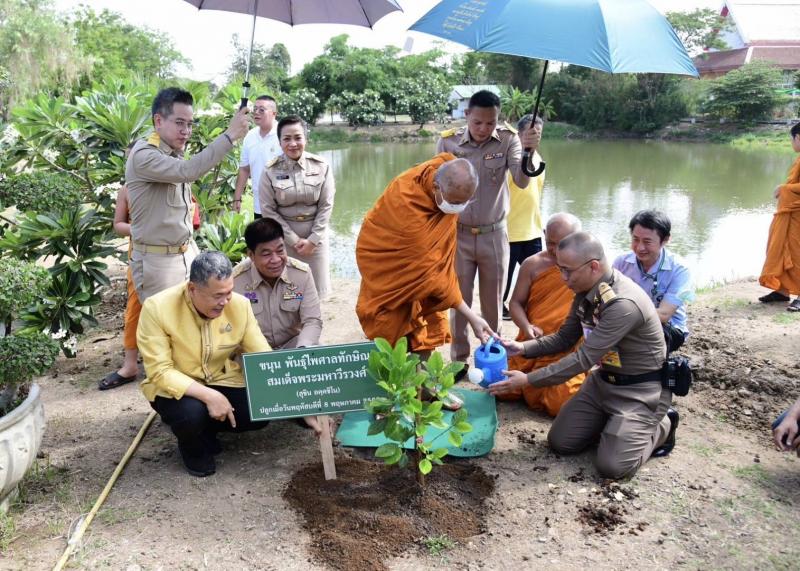 พม. จัดงานบำเพ็ญกุ