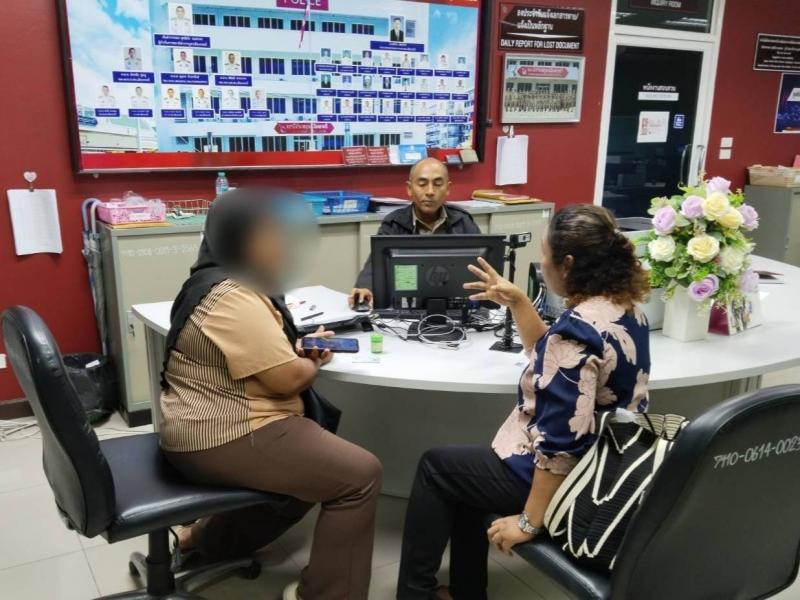 วราวุธ กำชับ บพด.ก�