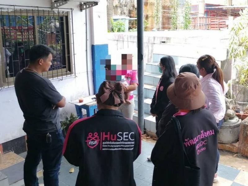 วราวุธ ส่งทีม ศรส. �