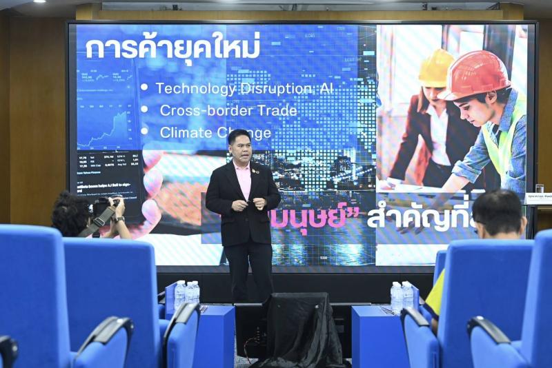วราวุธ ขึ้นเวที TEPCoT