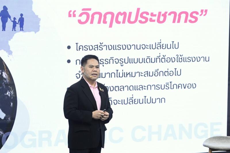 วราวุธ ขึ้นเวที TEPCoT