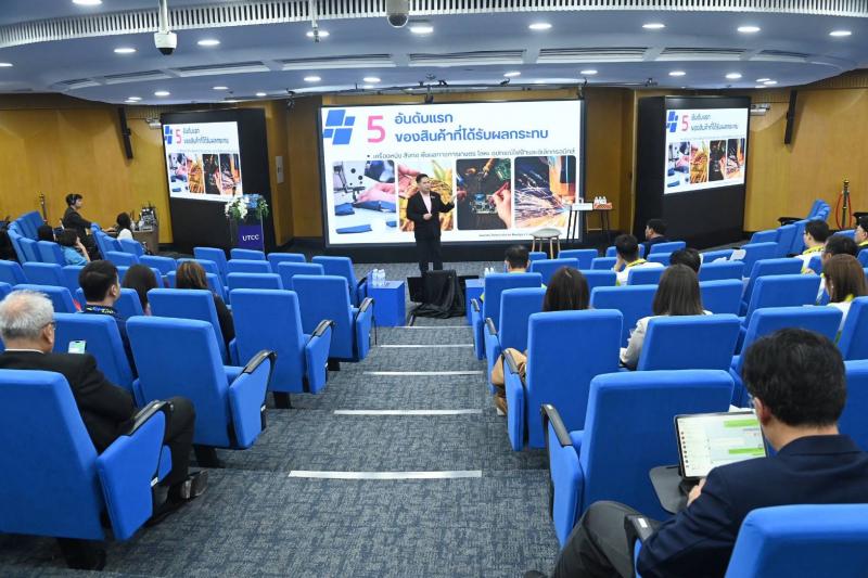 วราวุธ ขึ้นเวที TEPCoT