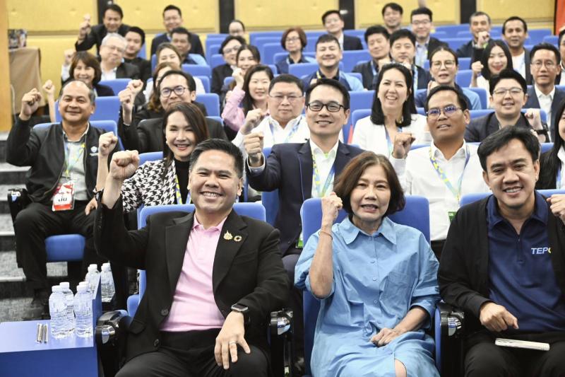 วราวุธ ขึ้นเวที TEPCoT