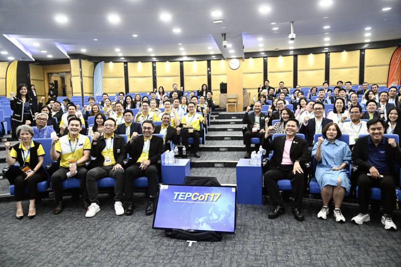 วราวุธ ขึ้นเวที TEPCoT