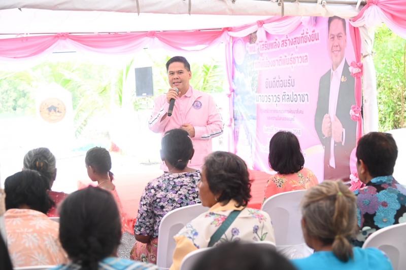 วราวุธ เยี่ยมชุมช�