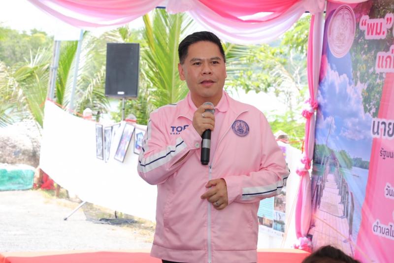 วราวุธ เยี่ยมชุมช�