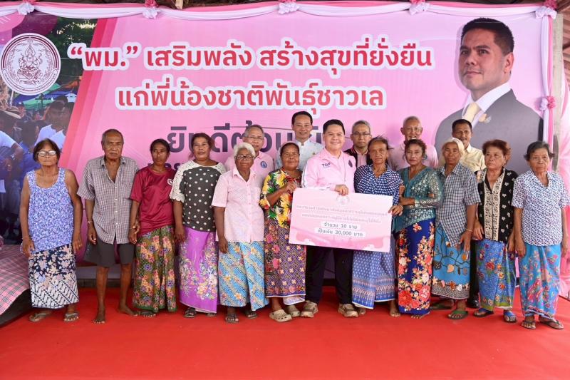 วราวุธ เยี่ยมชุมช�