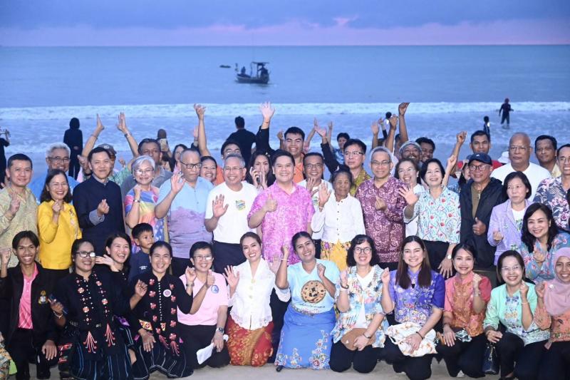 วราวุธ - พม. เชิญชวน
