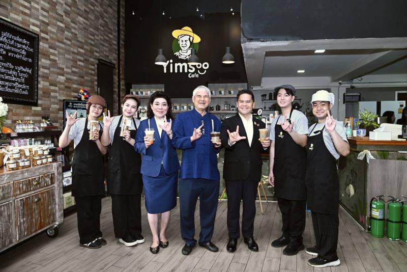 วราวุธ เยี่ยมชม ศู