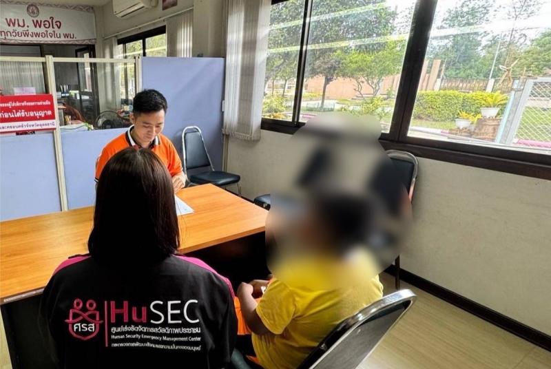 วราวุธ เผยทีม พม. อ�