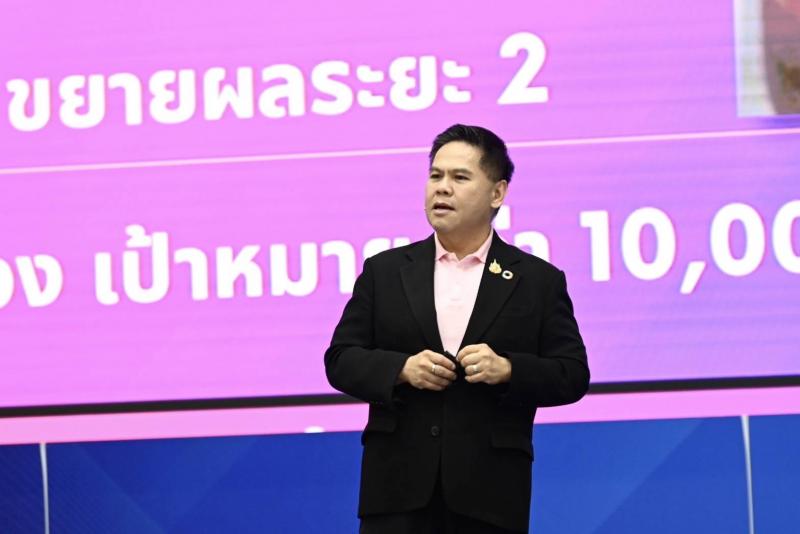 วราวุธ เผย พม. ชูนโ�