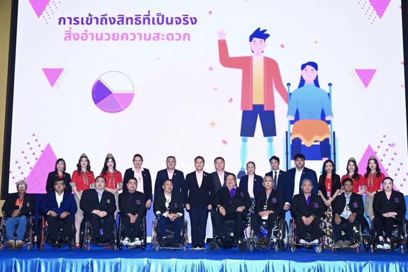 วราวุธ เผย พม. ชูนโ�