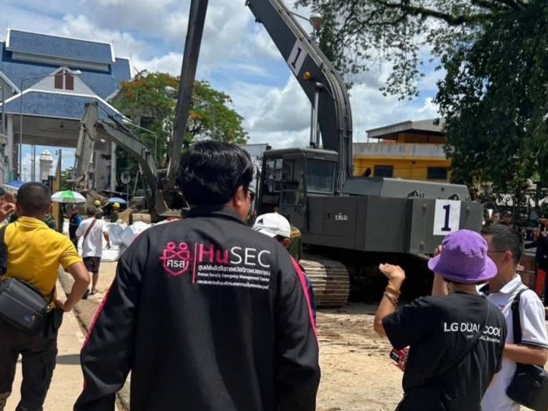 วราวุธ กำชับ พม.เช�
