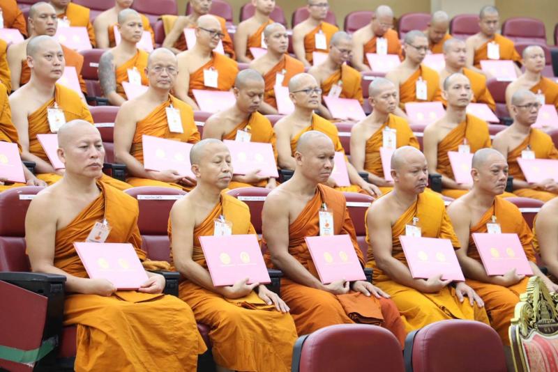 พม. มอบวุฒิบัตรพระ