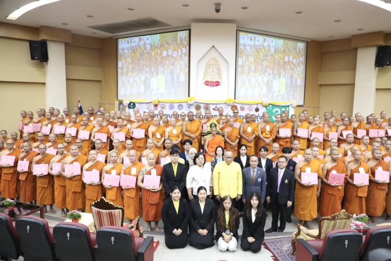 พม. มอบวุฒิบัตรพระ