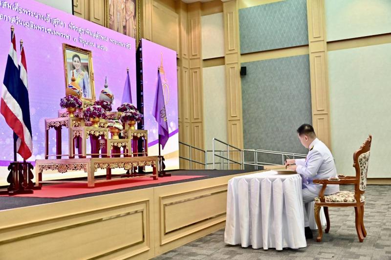 วราวุธ นำคณะผู้บร�