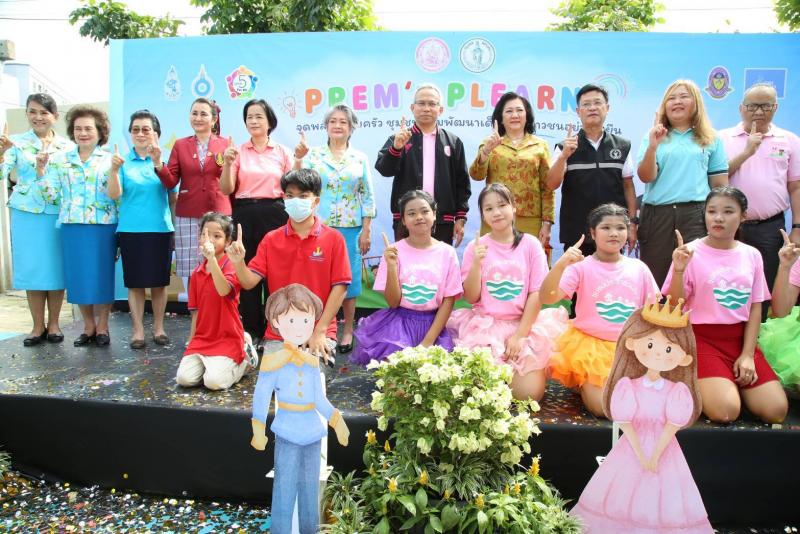 พม. จับมือเครือข่า