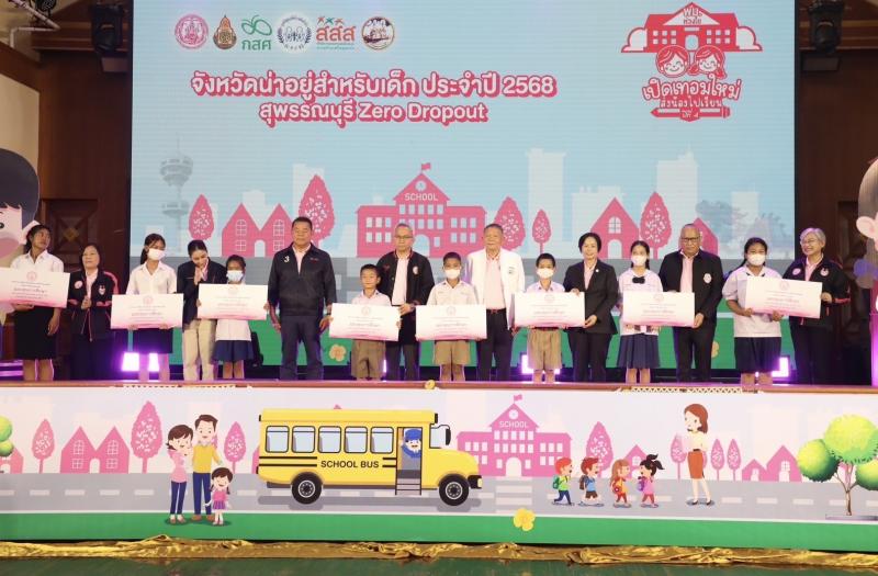 พม. จับมือเครือข่า