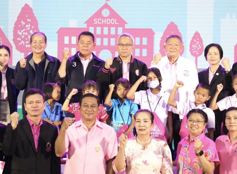พม. จับมือเครือข่า