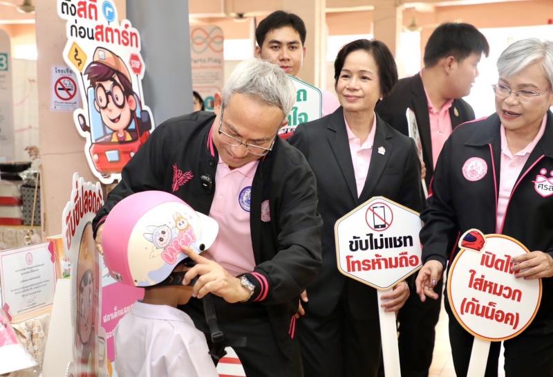 พม. จับมือเครือข่า