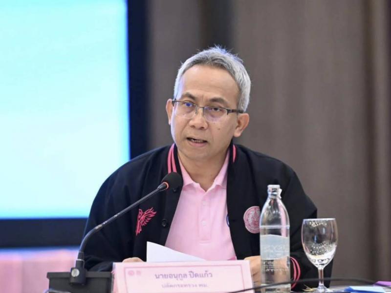 วราวุธ เผย ปลัด-ที�