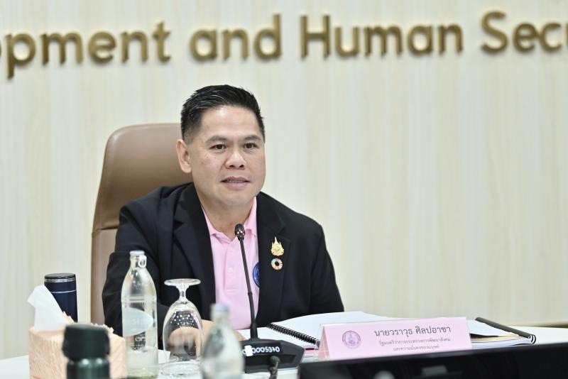 วราวุธ เผย พม. แจง ค