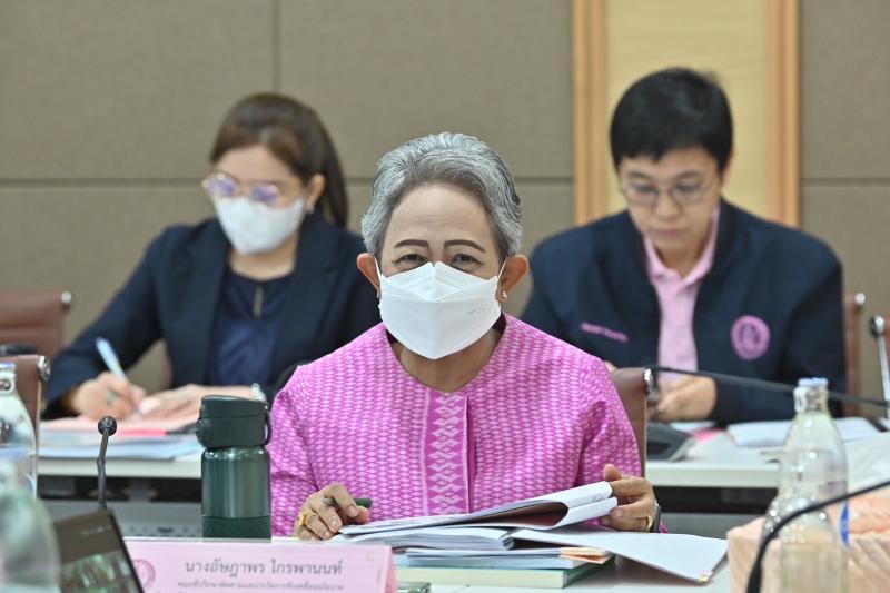 วราวุธ เผย พม. แจง ค