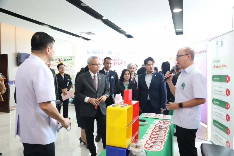 พม. จับมือ กรมควบค�
