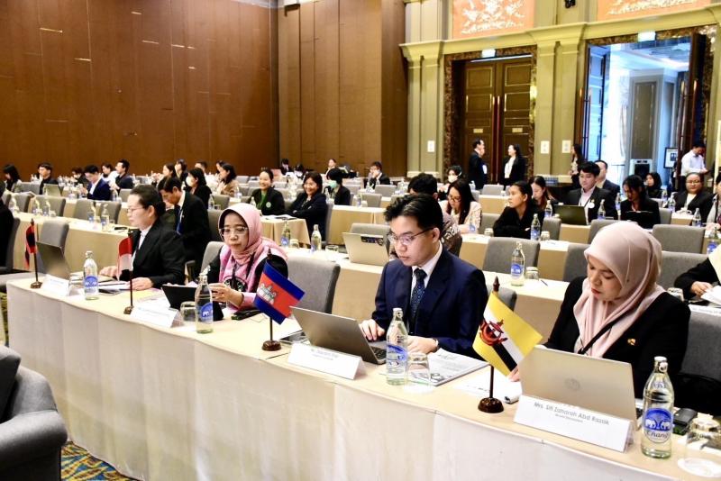 พม. จัดประชุมวิชาก