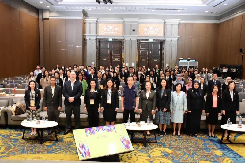 พม. จัดประชุมวิชาก
