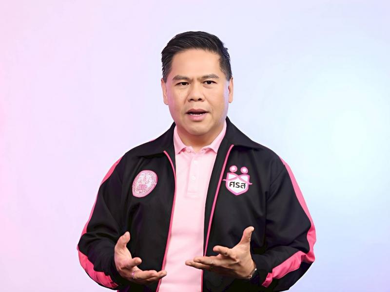 วราวุธ กำชับทีม พม