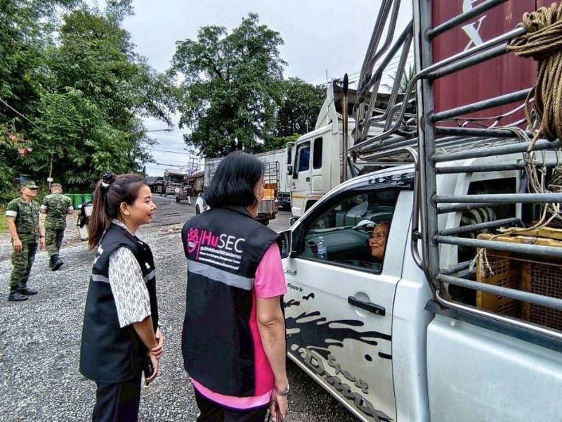 วราวุธ เผย ทีม พม.ต�