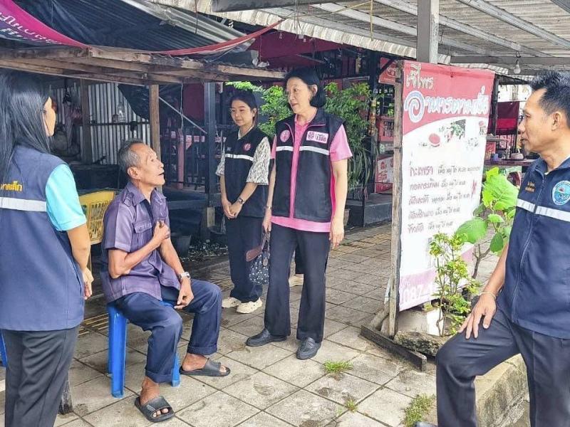 วราวุธ เผย ทีม พม.ต�
