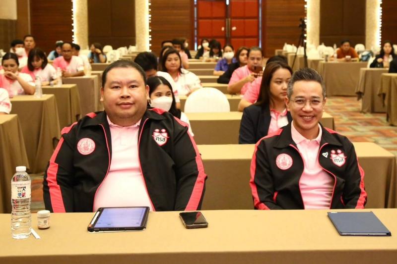 ปลัด พม. ย้ำ ต้องสื�