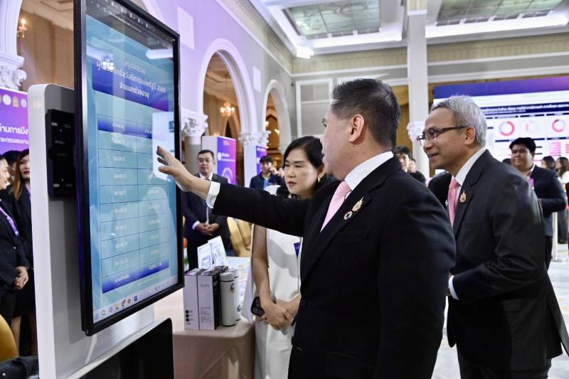 นายกฯ-ครม. สักขีพย�
