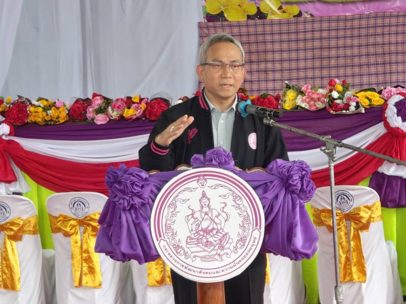 พม. หนุน ชุมชนท้อง�