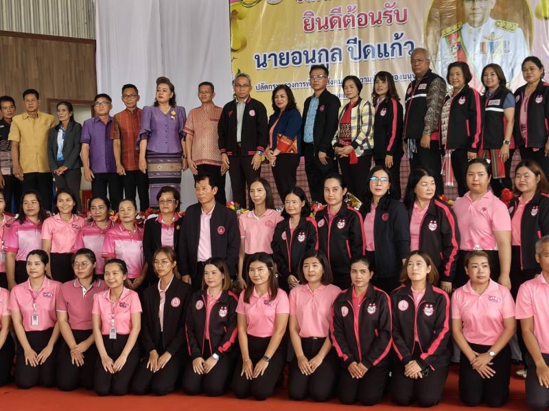 พม. หนุน ชุมชนท้อง�