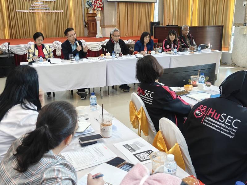 พม. หนุน ชุมชนท้อง�