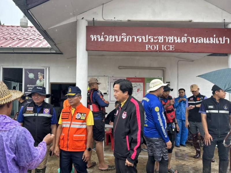 วราวุธ สั่งทีม พม.�
