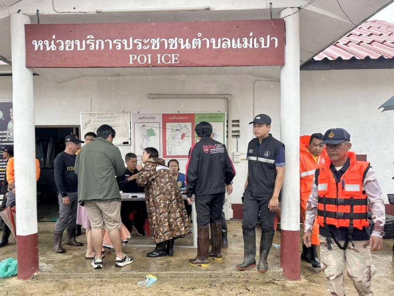 วราวุธ สั่งทีม พม.�