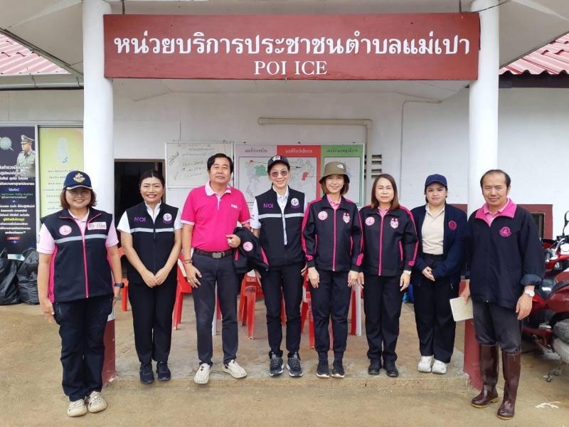 วราวุธ กำชับทีม พม