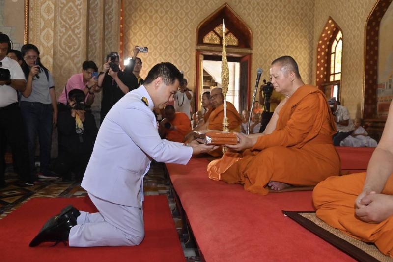 พม. - วัดเบญฯ - มูลนิ�