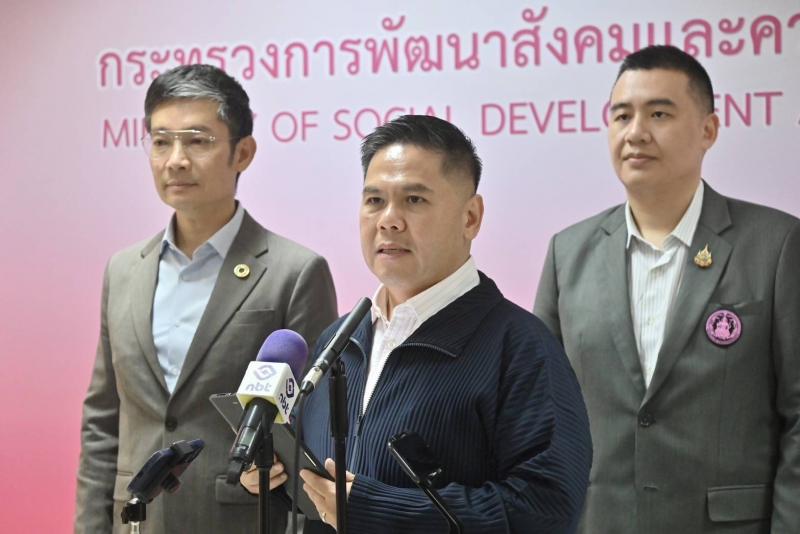 "วราวุธ" เผย พม. �