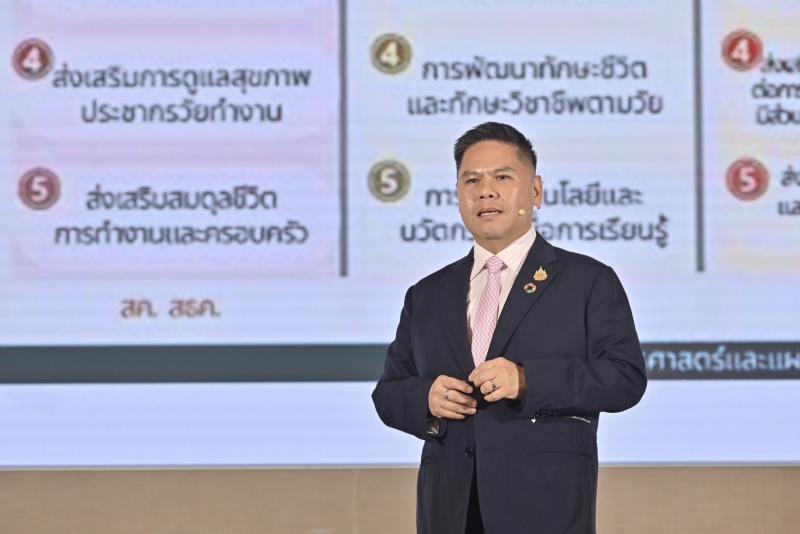 "วราวุธ" ชู นโยบ
