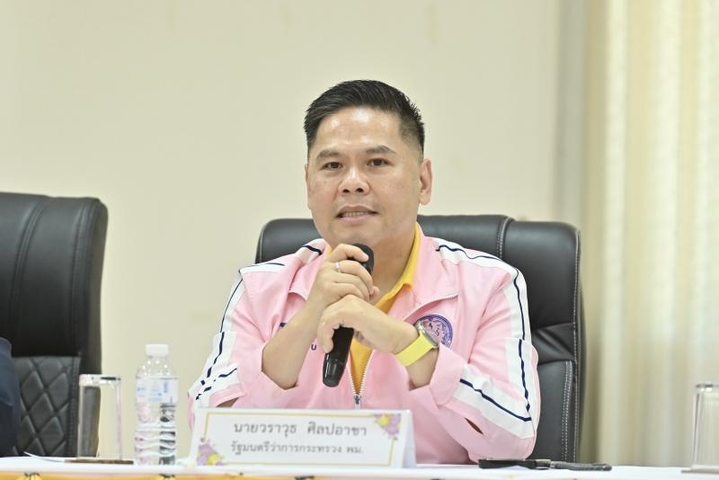 "วราวุธ" นำทีม พ