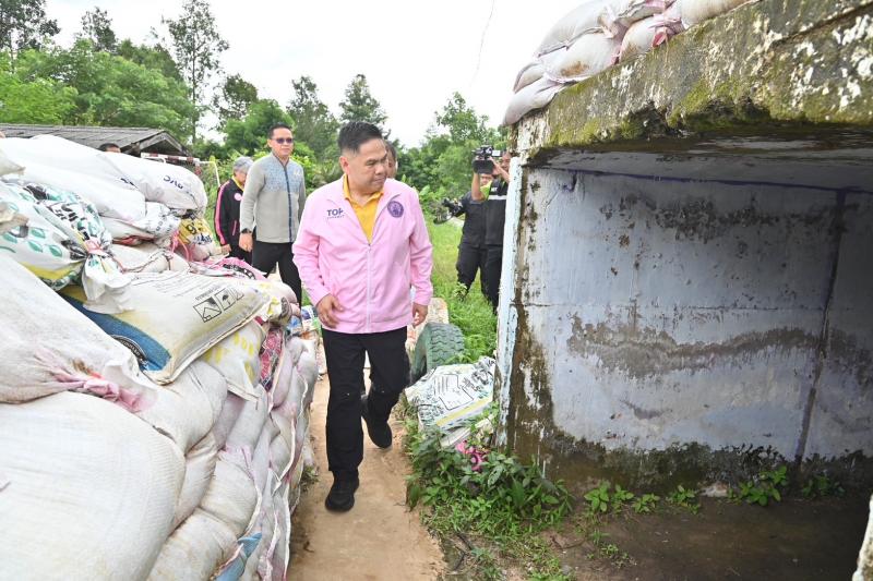 "วราวุธ" นำทีม พ